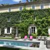 Отель Demeure Les Aiglons, фото 25