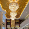 Отель Chengde Tianbao Hotel, фото 32