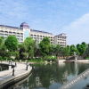 Отель Evergrande World MICE Center, фото 11