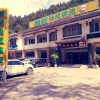 Отель Zhangjiajie Yalin Express Hotel, фото 1