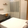 Отель House with 4 Bedrooms in Funchal, with Wonderful Sea View, Terrace And Wifi - 4 Km From the Beach, фото 7