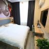 Отель Thank Inn Chain Hotel gansu jiuquan suzhou district bell and drum tower, фото 15