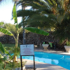 Отель Bush Pillow Guest House, фото 16