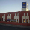Отель Kyriad Sete Balaruc, фото 1