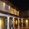 Отель Búzios Guest House, фото 1