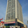 Отель Letian Century City Hotel (Weihai Railway Station Hanlefang), фото 1