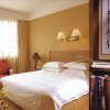 Отель Greeting Hotel - Yiwu в Иу