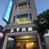 Отель Chi Heng Homestay, фото 1