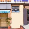 Отель Tourist Krishna Inn в Хидерабаде