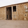Отель Casas Campo Cimo da Quinta, фото 10