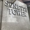 Отель Sunette Tower Hotel, фото 27
