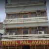 Отель Pal Avadh, фото 23