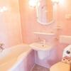 Отель Osrodek Wypoczynkowy Baska, фото 7