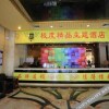 Отель OYO深圳绿色商务酒店, фото 20