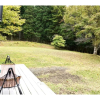 Отель Polar Haus MinamiKaruisawa1 - Vacation STAY 88000v, фото 15