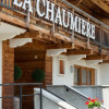 Отель Résidence la Chaumière, фото 30