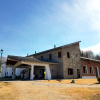 Отель Hostería ACA Tafí del Valle, фото 1