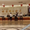 Отель Xiongfei Holiday Hotel - Zigong, фото 25