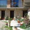 Отель Agriturismo Ercolana, фото 15