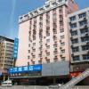 Отель Hanting Hotel (Wuhan Hankou Railway Station), фото 2