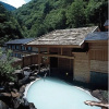 Отель Yumoto Saito Ryokan, фото 16