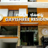 Отель Gavishree Residency, фото 14
