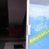 Отель Hostal Brussellas, фото 13