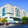 Отель Hanting Express Yingtan Central Square Branch, фото 3
