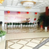 Отель Yangguang Zelan Hotel, фото 2