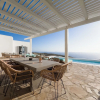 Отель Villa Prive 77 Mykonos, фото 7