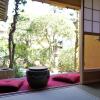 Отель GUESTHOUSE Kinosaki Wakayo - Hostel, Caters to Women, фото 20