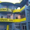 Отель Bunk Stay Rishikesh - Hostel в Ришикеше