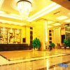 Отель Zhongyue Shuijing Hotel, фото 13