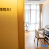Отель Sanya Haitang Bay Health Valley Resort, фото 9