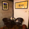 Отель Huangshan Bin'ansi Hui Tang No.1 Inn, фото 13