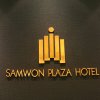 Отель Samwon Plaza, фото 6