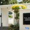 Отель Lushan Lushui Yeshe Shanshui Light Travel Resort Hotel (Jiangnan Luwu Scenic Area), фото 8