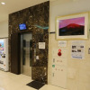 Отель Toyoko Inn Tokyo Hachioji Station Kita, фото 10