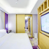 Отель Lavande Hotels·Shenyang Olympic Center Wanda, фото 3
