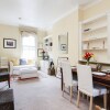 Отель The Old Brompton Retreat - SM1, фото 7