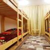 Гостиница Hostel Uyt in Kursk, фото 3