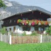 Отель Beautiful Apartment in Strass Im Zillertal with Parking, фото 11