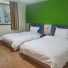 Отель 7 Days Inn Chengdu Shuangliu Airport Taqiao Road Branch, фото 6