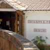 Отель Rural Puerto Mágina, фото 1