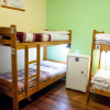 Отель La Plata Hostel, фото 4