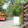 Отель Huguangyan Holiday Hotel, фото 1
