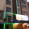 Отель Eron Hotel в Найроби