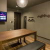 Отель Rakuten STAY Nikko Hoden, фото 38