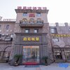 Отель Luyi Chengbao Hotel Tongling, фото 11