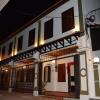 Отель Jawa Street Townstay в Malacca